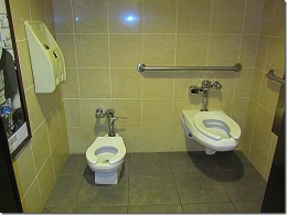 Wordless Wednesday: The Perfect Family Bathroom